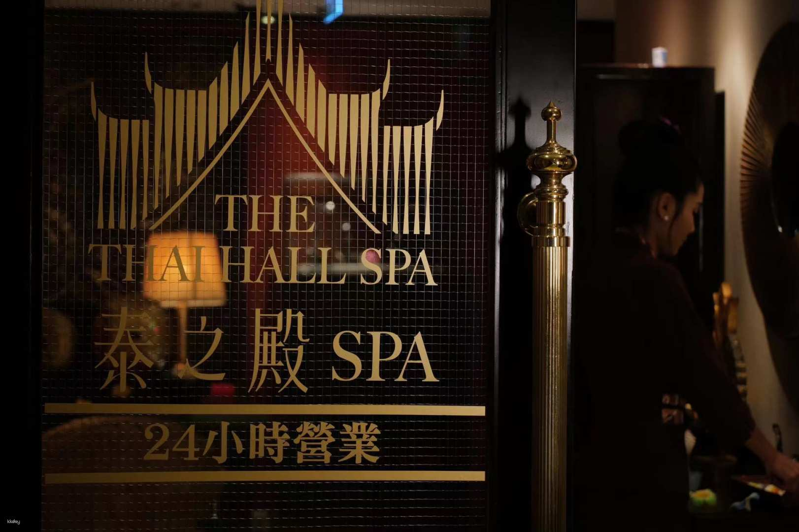 【Macau Massage Experience】Thailand Palace at Grand Emperor Hotel Macau | Luxury Thai Massage Offer - Photo 1 of 10